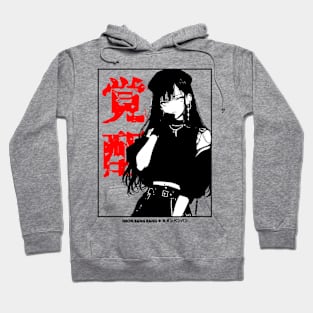 Japanese Streetwear Goth Grunge Anime Girl Manga Aesthetic Black and White Hoodie